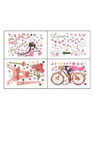 OEM Set of 4 decorative wall stickers, 79.9 x 139. 9 cm, PVC, multicolor