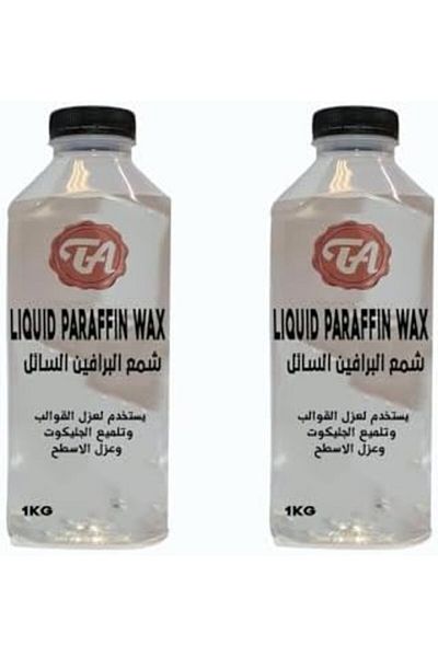 Generic 2 kg paraffin wax liquid