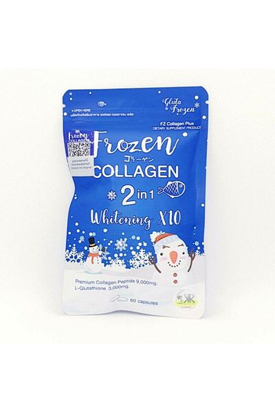 Frozen Collagen Peptides Glutathione Whitening Bright Skin 3 Pack (180 CAPSULES) By Top Choice