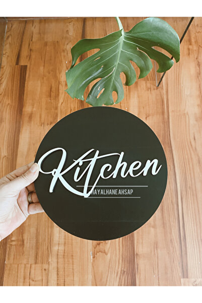 HAYALHANE AHŞAP Kitchen / Mutfak Dekor Tabelası