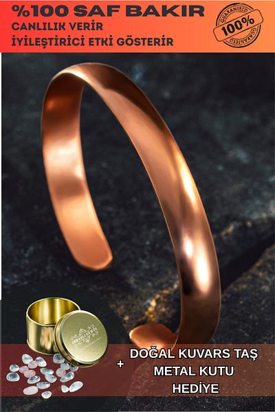 OSMANLI GÜMÜŞ Men's Women's Copper Bracelet - Name Writable Plain Shiny Model Metal Box Quartz