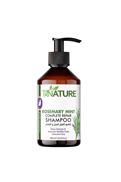 Bynature شامبو إصلاح كامل بالروزماري والنعناع 500 مل