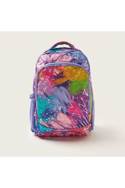 Juniors Printed Backpack And Pencil Case Set - 18 Inches