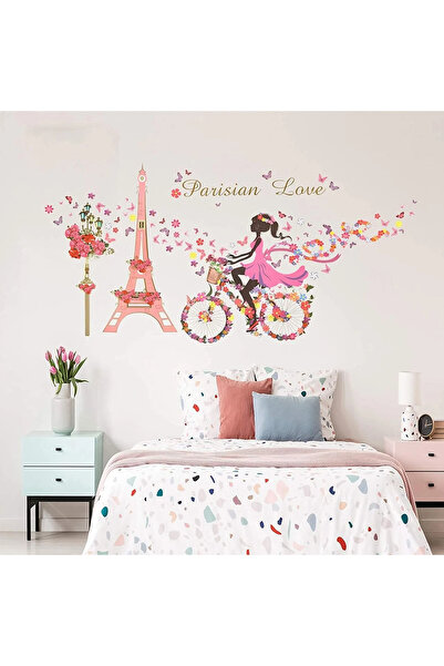 OEM Set 4 piese sticker decorativ pentru perete, 79.9 x 139. 9 cm, PVC, multicolor