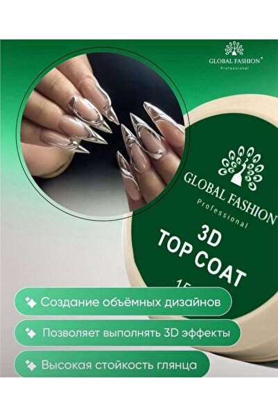 Anıl Gel Polish Protez Tırnak Global Fashion 3D Top Coat-15 ML
