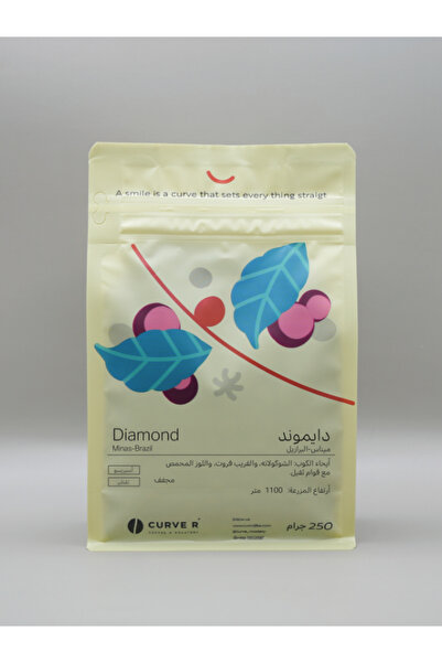Curve حبوب قهوة دايموند 250 جرام