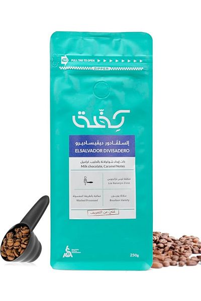 KIFFA El Salvador Divisadero Coffee Beans 250 g