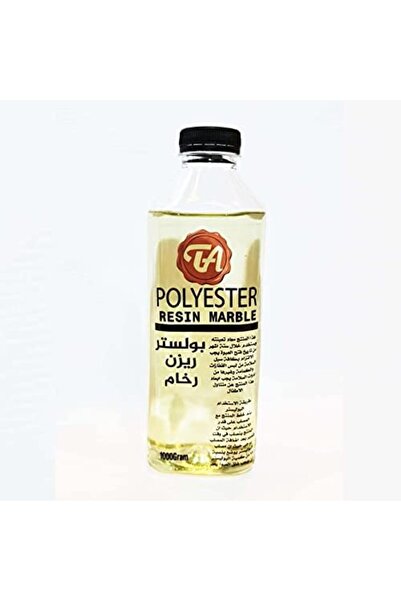 Generic Rezen Marble Polyester