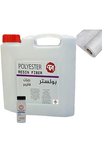 Generic Fiberglass Resin, Fiberglass, Material, 5K Polyester Fiber Glass 2K Fiber Glass 300 150 ml P