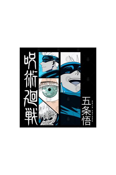 fame-stoned تي شيرت أسود من القطن بنسبة 100% مطبوع للجنسين من Jujutsu Kaisen Satoru Gojo Anime