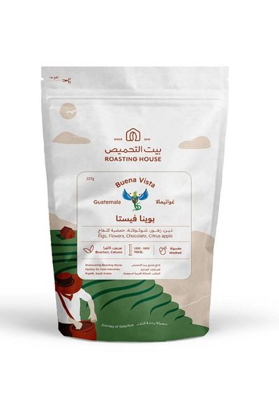 roasting house Guatemala-buenavista Coffee Beans 227 G