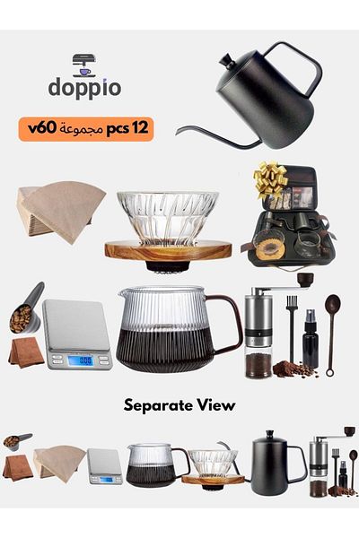 DOPPİO Doppio 12-Piece V60 Pour Over Coffee Set with Carry Case Complete Brewing Kit for Home & Travel