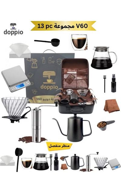 DOPPİO DOPPIO 12 Pcs V60 Premium Pour Over Manual Coffee Maker with Manual Grinder Dripper Set