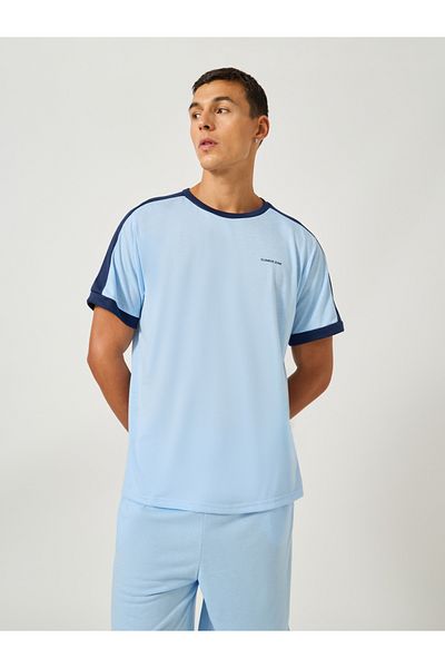 Styli Minimal Print Contrast Trim T-Shirt and Shorts Set