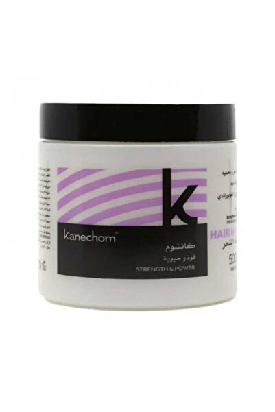 kanechom كانشوم ماسك لتقوية الشعر بالبيوتين والجابوراندي 500مل