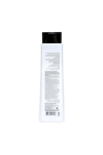 kanechom Kanchom Shampoo for Damaged Hair, Repair and Protection, 350 ml