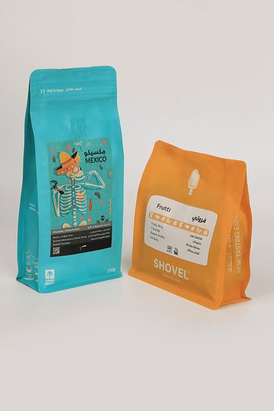 Jarrah Specialty coffee package