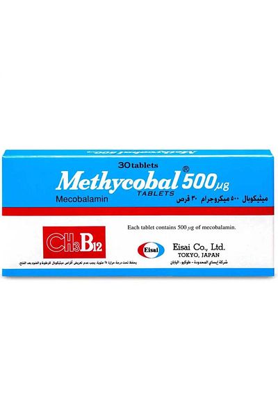 EISAI Methycobal 500 mcg 30 Tablets