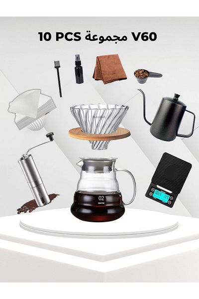 DOPPİO Doppio V60 Coffee Brewing Set – 10-Piece Manual Pour Over Kit Set-9