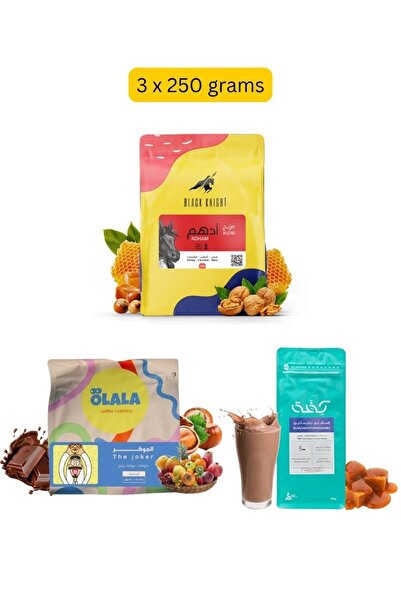 DOPPİO Doppio Specialty Coffee Trio – Adham · The Joker · El Salvador (3 x 250g)