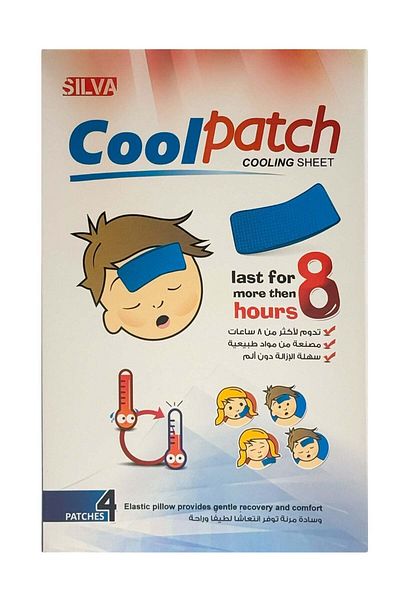 Silva Cooling Compress for Children - Lasts 8 Hours - 4 Pieces