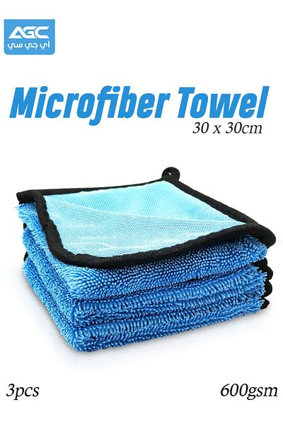 AGC Microfiber Cleaning Towel 30x30cm 600GSM ,High Absorbent, Lint-Free, Reusable Cloth - 3PCS