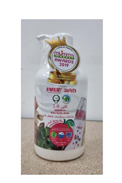 FARLİN سائل تنظيف زجاجات الرضاعة من فارلين بيبي ٢.٠، ٧٠٠ مل
