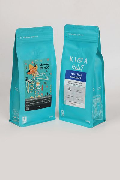 Jarrah Specialty coffee package from Kafa