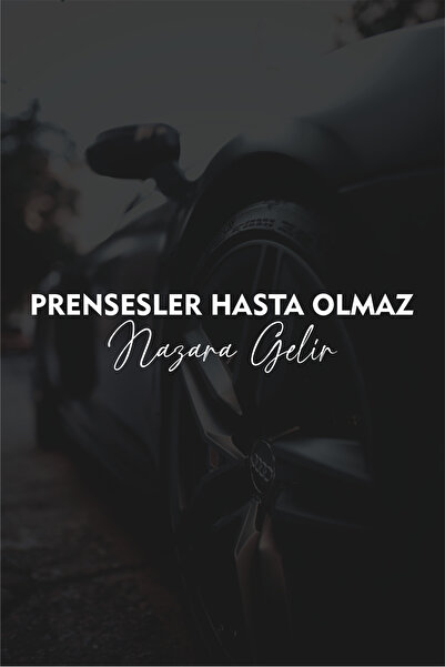 Quart Aksesuar ملصق سيارة بطول 30 مترًا على شكل أميرات لا تمرض ولا تأتي باللعنة