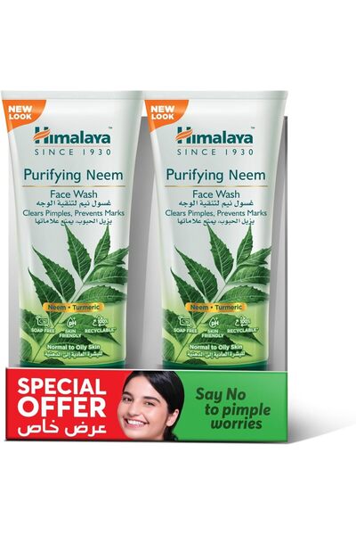 Himalaya Neem Purifying Face Wash, 2 × 150 ml – removes excess oil & impurities