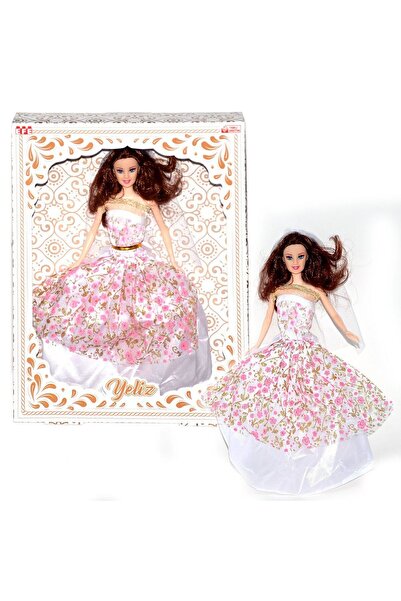 Gülce Design لعبة للفتيات، لعبة للأولاد، 273 YELIZ BEBEK مع حامل، ألعاب تعليمية