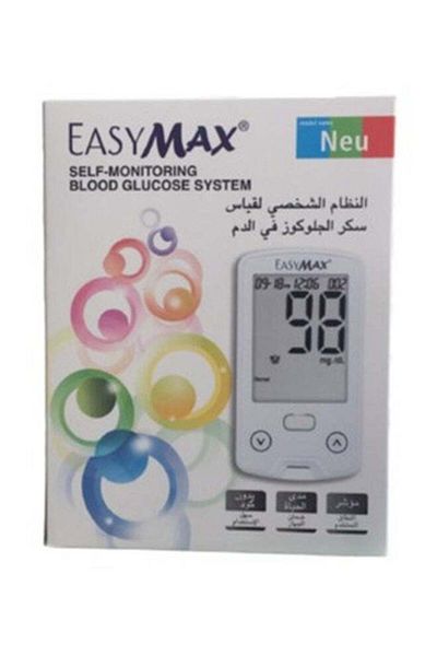 Easy Max Blood Glucose Monitoring System
