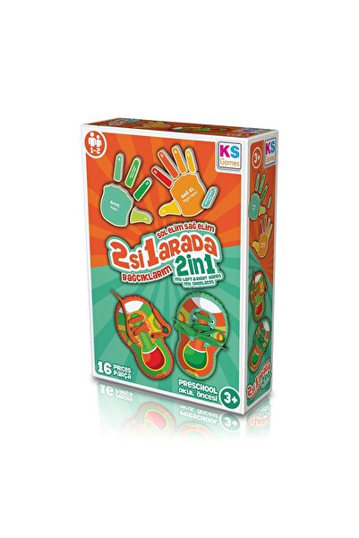 NEWBRENDHOME ألعاب تعليمية تفاعلية BE233 KS، يد يسرى يد يمنى 2 في 1 أربطة / ل...