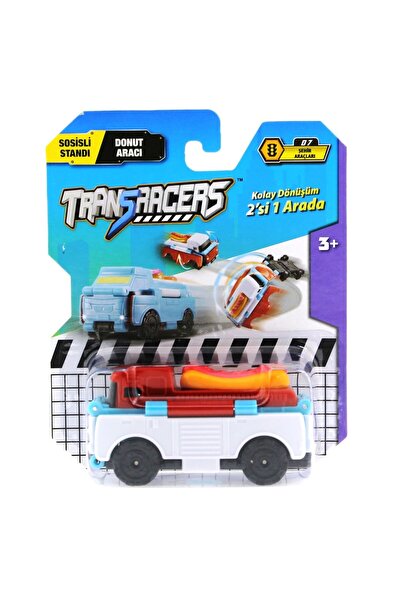 NEWBRENDHOME ألعاب تعليمية تفاعلية، مركبات قابلة للتحول، عربة هوت دوج / عربة ...