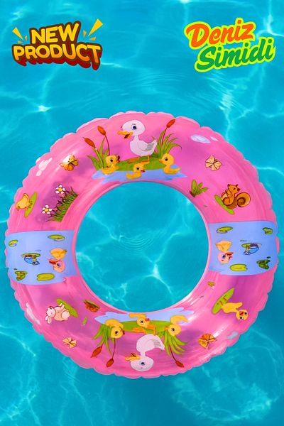 BibKing Children's Sea Ring, Duck Printed Pool Ring for Girls, Suitable for Boys, Sea Ring (51 cm 2-4 Years)