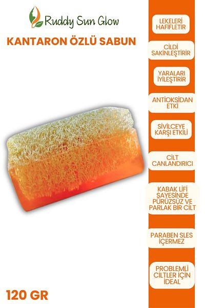 RUDDYSUN Pumpkin Fiber St. John's Wort Extract Soap Handmade Natural 120 Gr