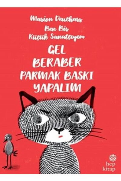 Hep Kitap أنا فنان صغير / دعونا نطبق الإصبع معًا