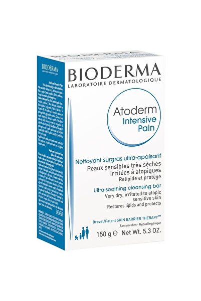 Bioderma Atoderm Cream - Highly Nourishing 200ml