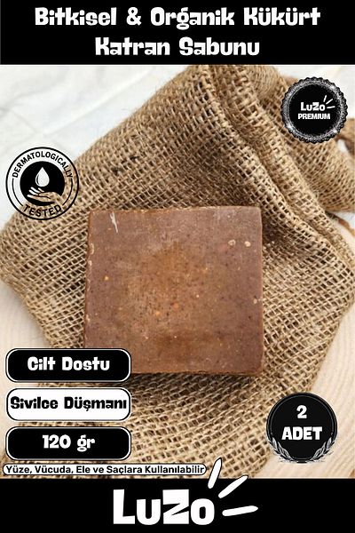LuZo Premium 100% Natural Organic Facial Hair Body Skin Balancing Beautifully Scented Sulfur Tar Soap 2 Pieces