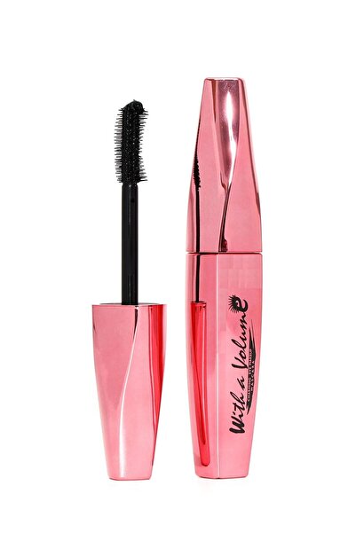 SETBEAUTY ماسكارا ليلك سوداء مكثفة