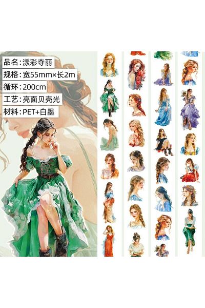 İthal G2-2M Girl Hologram Pet Tape