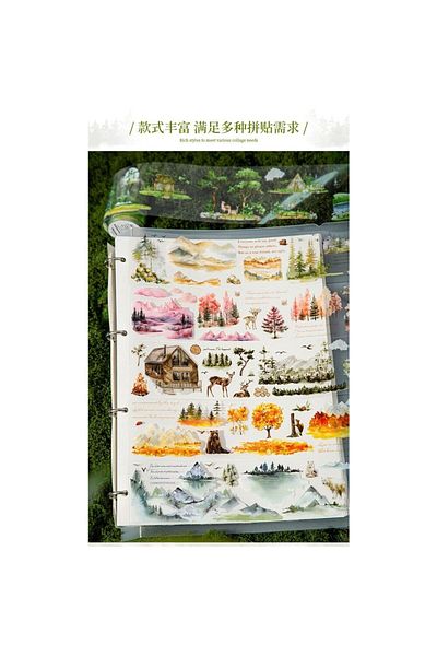 İthal G2-2M Mountain and Forest Pet Tape - Number : 5