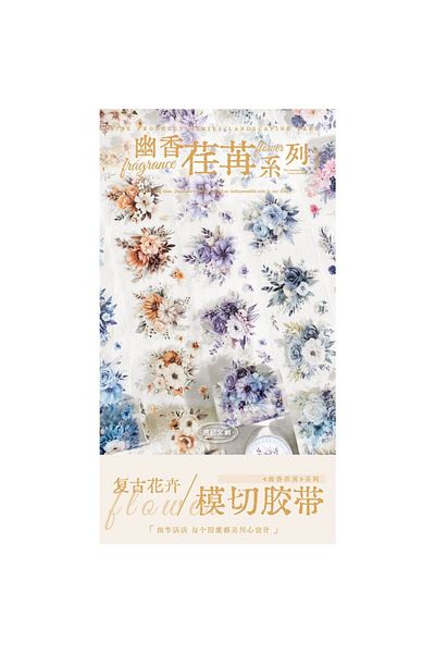 İthal G7-2M Self-Cutting Flower Pet Tape - Number : 5
