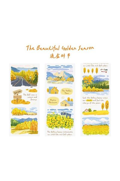 İthal G7-2M Scenic Pet Tape - Color: Yellow