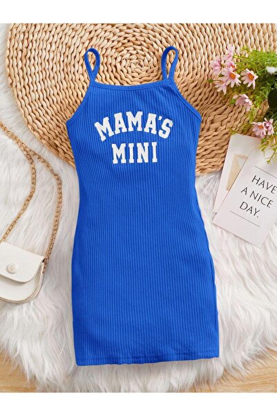 NoVibe Παιδικό φόρεμα Mamas Mini με τύπωμα με λουράκια