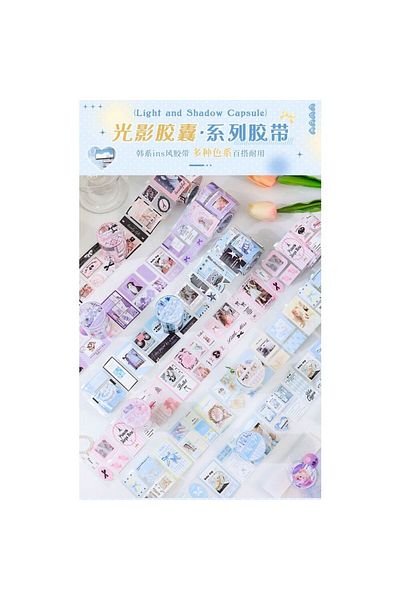 İthal G5-2M Self-Cut Sticker Tape - Number : 4