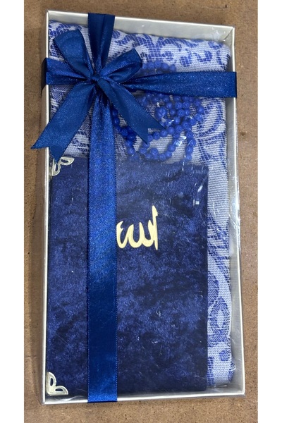 Muensu Set Seccade, Set Seccade Yasin cu tesbih, Seccade pentru cadouri, Hajj...