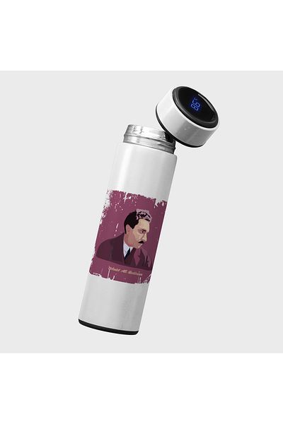 ZERYA Termosa Celadet Ali Bedirxan - Celadet Ali Bedirxan Illustrated Thermos