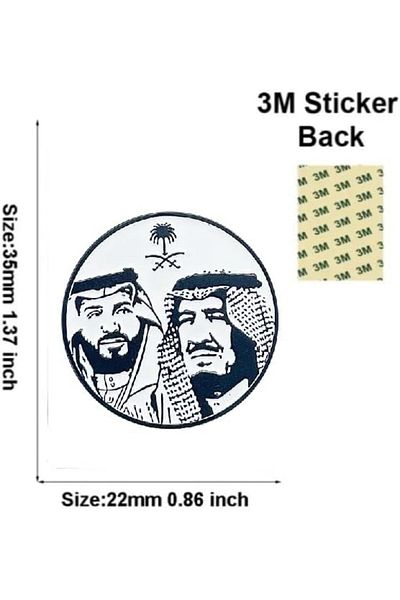 Generic 3D Embossed Metal Sticker of King and Crown Prince - Elegant Decoration for Mobile Phones - Small Si