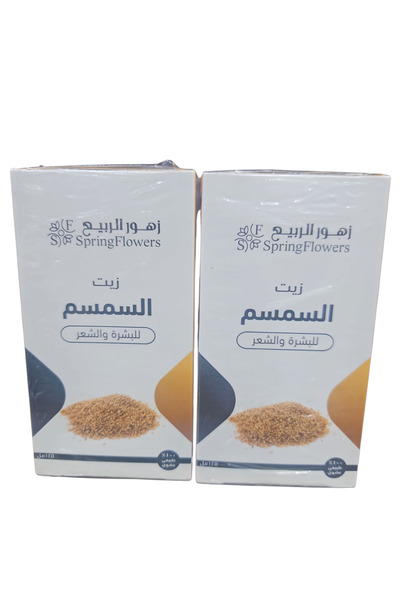 nawaem زيت السمسم للبشرة والشعر زهور الربيع 125 مل قطعتين